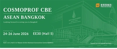 A Poleview Group innovációkat mutat be a Cosmoprof CBE ASEAN Bangkok 2026 ren...